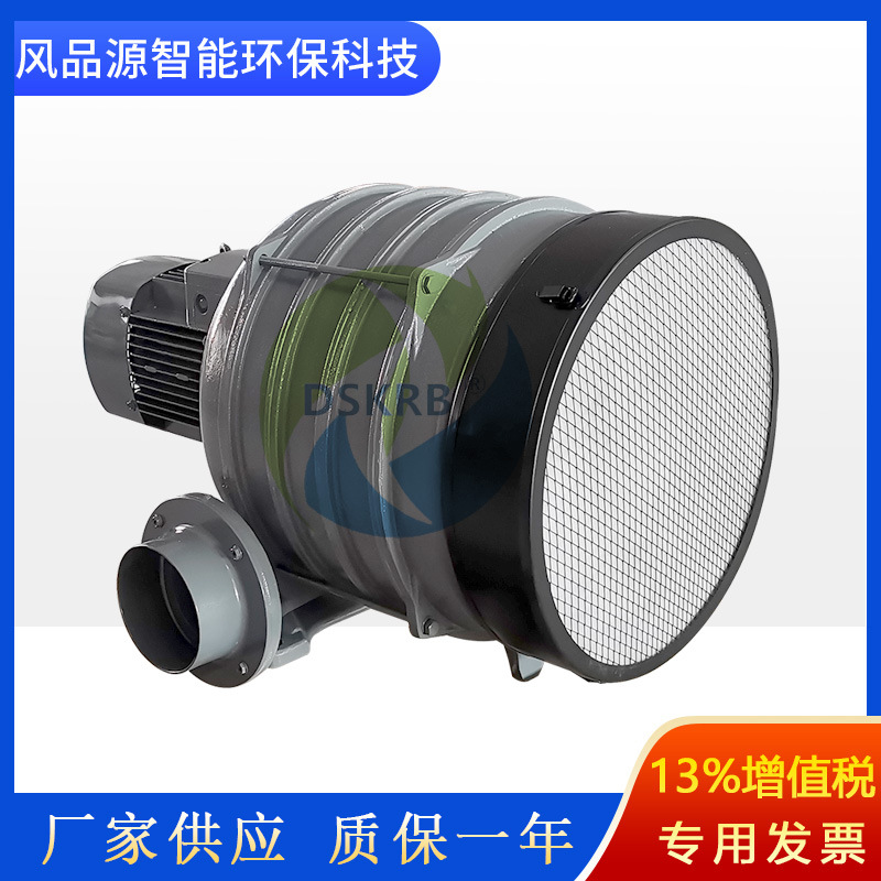 厂家 吸料输送多段式中压风机HTB100-304大吸力除尘透浦式风机