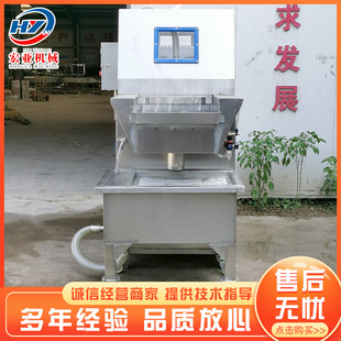 牛排鱼排腌制机器 西式 马哈鱼盐水注射设备 全自动盐水注射机