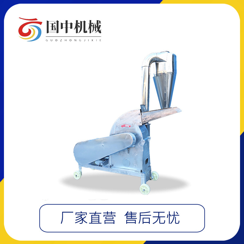 不锈钢锤片粉碎机五谷杂粮大豆玉米磨粉机 白芷干草阿胶粉碎设备