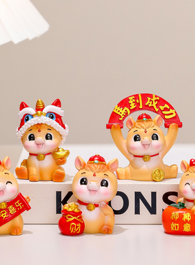 马上有钱可爱生肖马家居小摆件