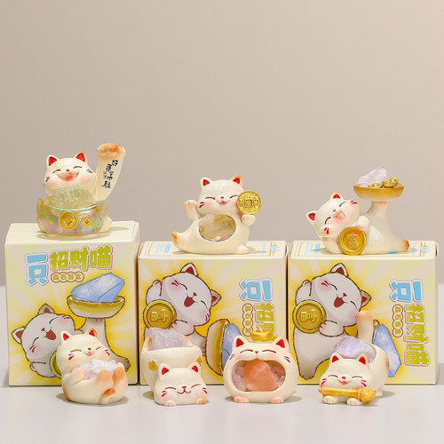 水晶盲盒招财猫咪水晶公仔小摆件