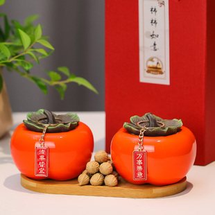 饰乔迁新居结婚礼物生日礼物 事事如意柿子陶瓷摆件家居客厅玄关装