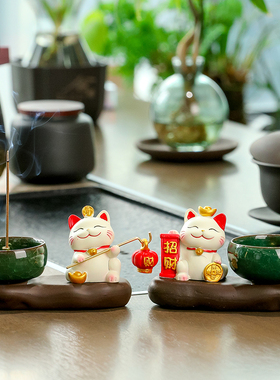 福气招财猫香插香炉线香底座家用装饰蚊香盘沉香插香座陶瓷小摆件