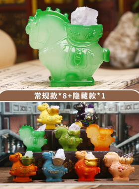 唐三彩文物盲盒周边文创手办摆件