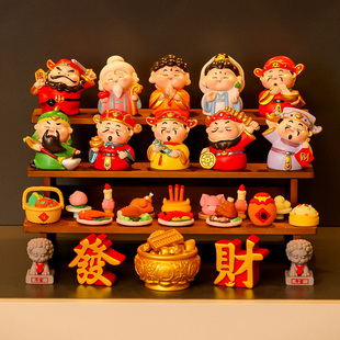 卡通五路财神小神仙摆件办公桌工位招财情绪稳定治愈系摆设复古架