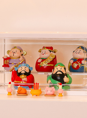 五路财神爷供奉用品桌面装饰品店铺开业过新年各路小神仙摆件全套