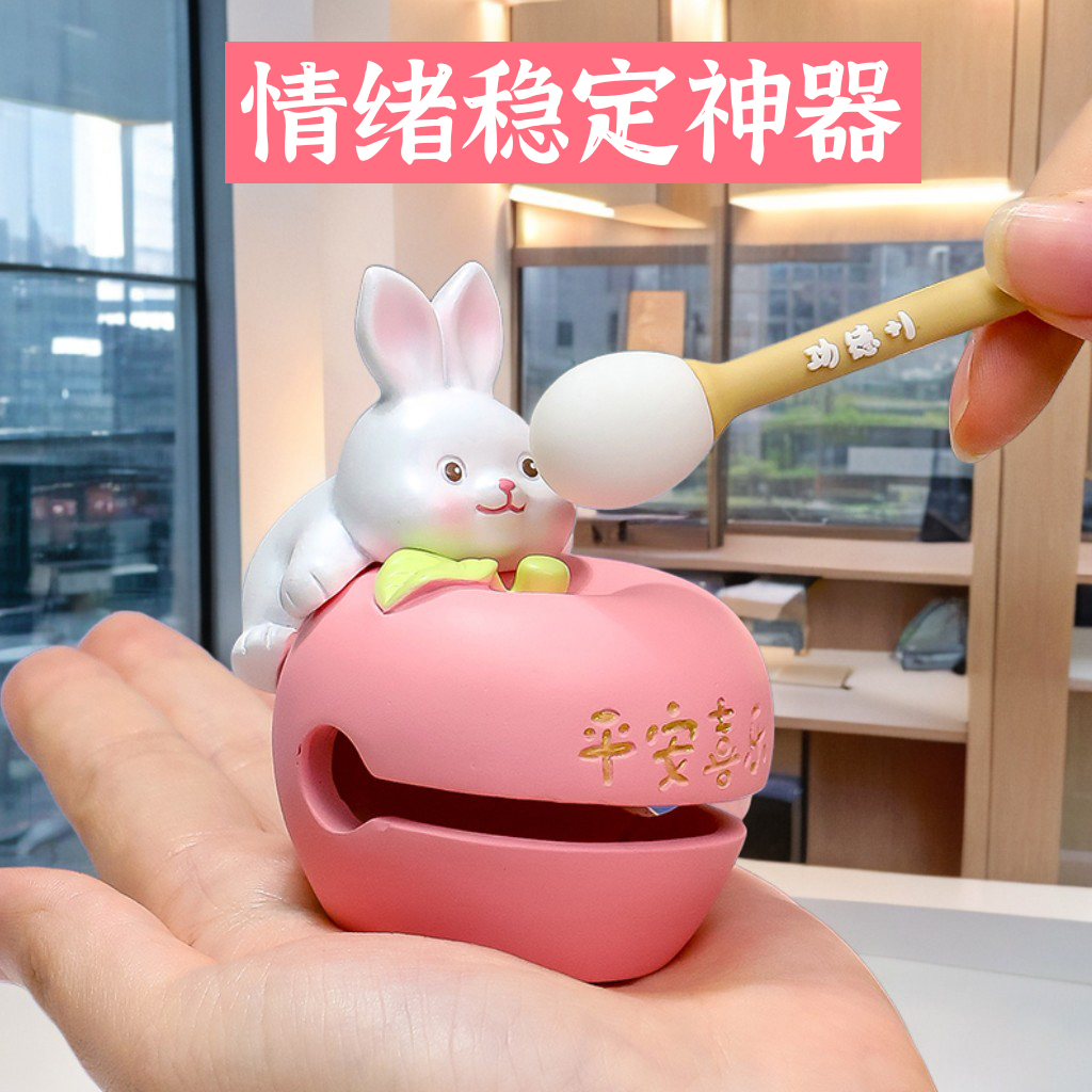 小木鱼情绪稳定家居桌面装饰摆件