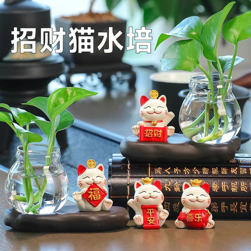 福气招财猫树脂水培装饰品花瓶