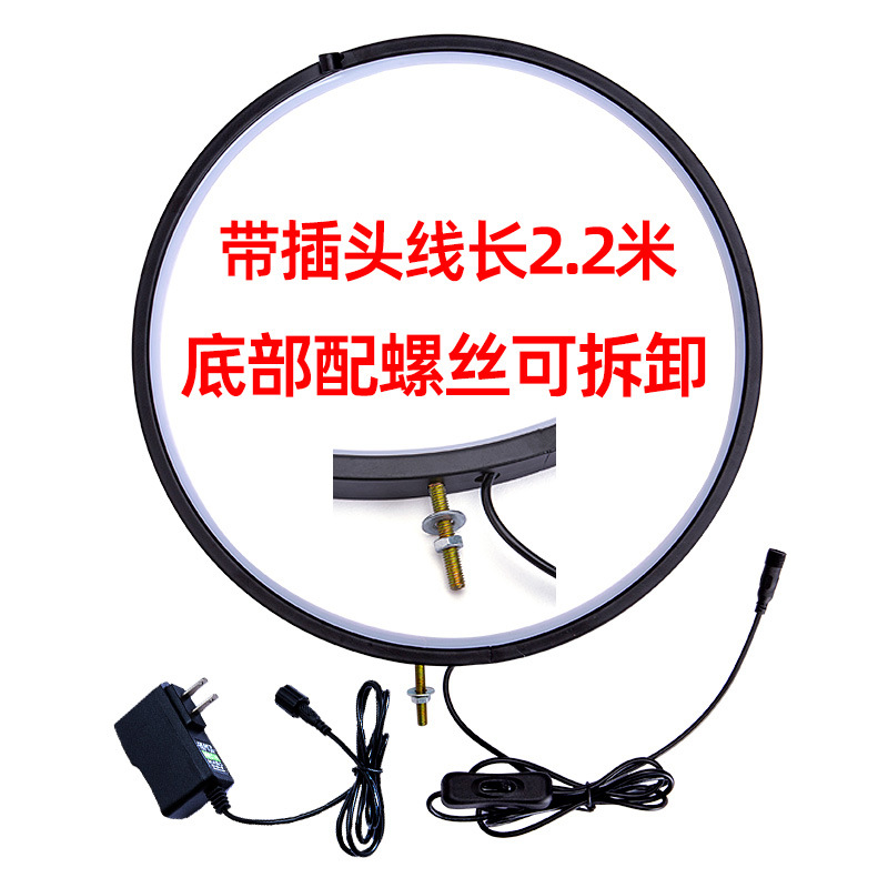LED灯圈流水摆件禅意光圈工业风灯环背景板倒流香工艺品配件中式