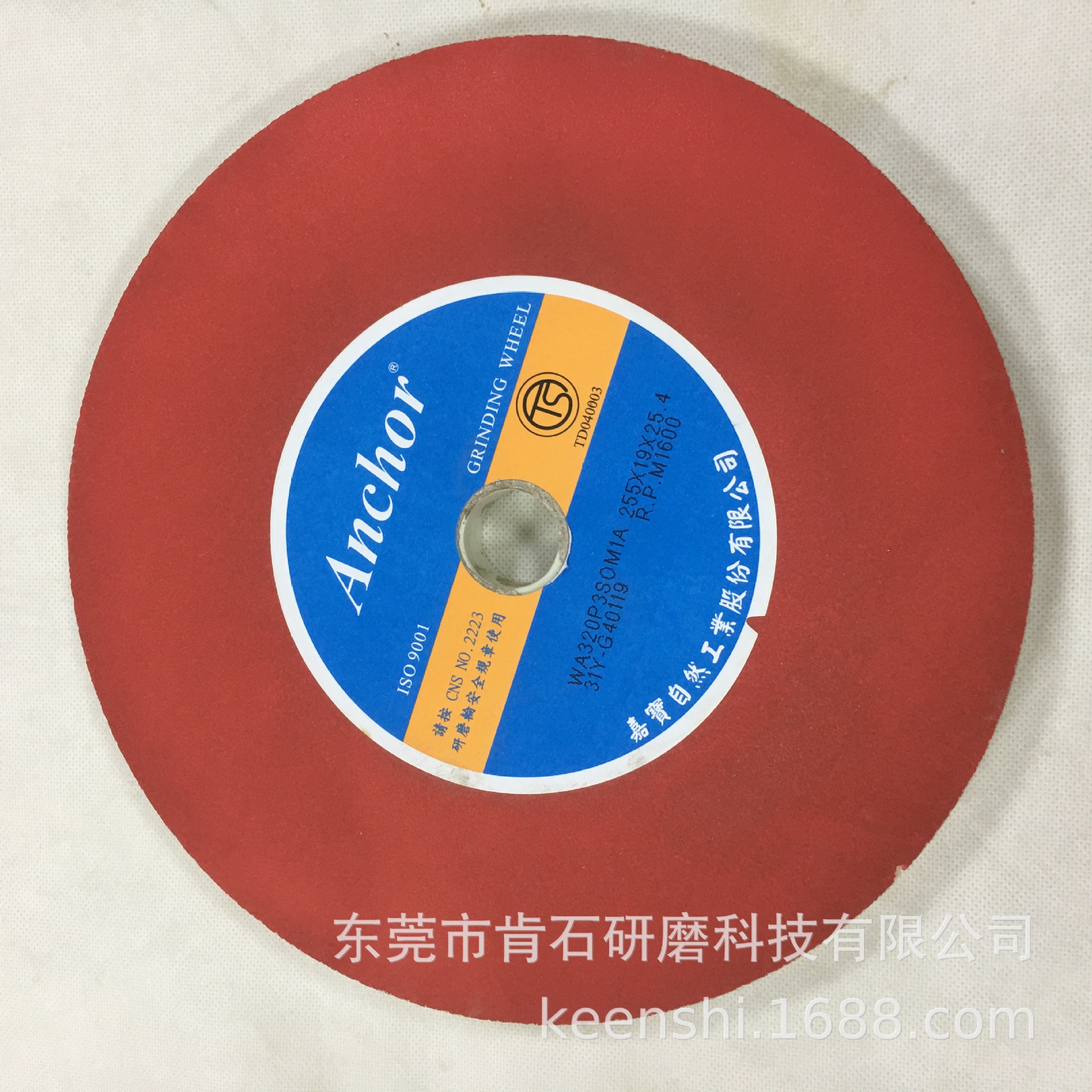 观赏刀剪刀食物料理刀台湾anchor嘉宝刀具研磨om法氧化镁砂轮