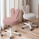 兔耳化妆椅奶油风羊羔绒椅子卧室电脑靠背椅美甲店卡通升降梳妆