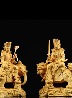 黄杨木雕刻爆款摆件文殊普贤菩萨 家居佛像木质工艺品 送长辈礼品