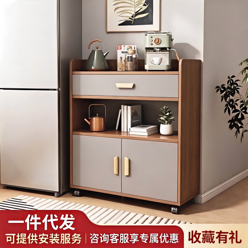 茶水柜餐边柜可移动靠墙一体小柜子储物柜客厅边柜置物柜矮柜立柜