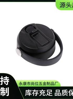 厂家直销内口径不锈钢保温杯杯盖 hydro flask内口径塑料吸嘴杯盖