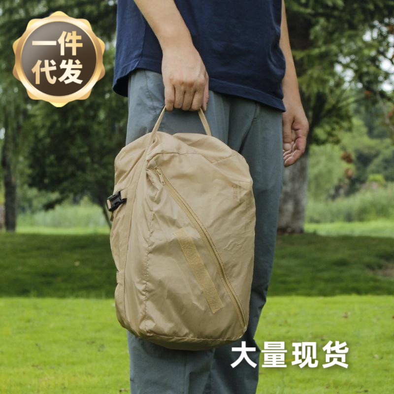 BOTTA DESIGN新款收纳袋三件套旅行衣物内衣行李整理防水袋