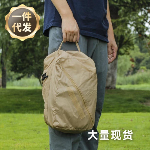 BOTTA DESIGN新款收纳袋三件套旅行衣物内衣行李整理防水袋