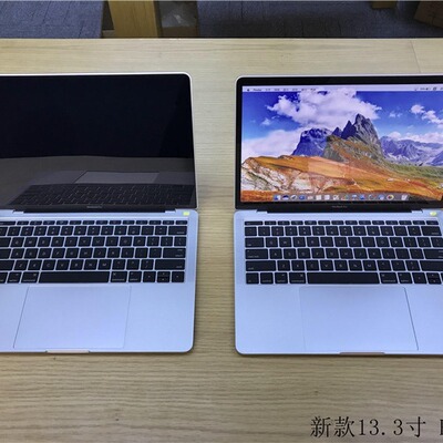 13.3寸macbook pro 笔记本电脑模型仿真电脑薄款 道具 摄影展示品