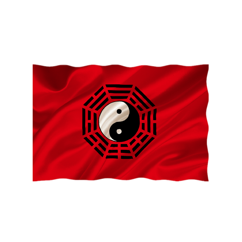 五行八卦旗观音庙道馆道旗定做