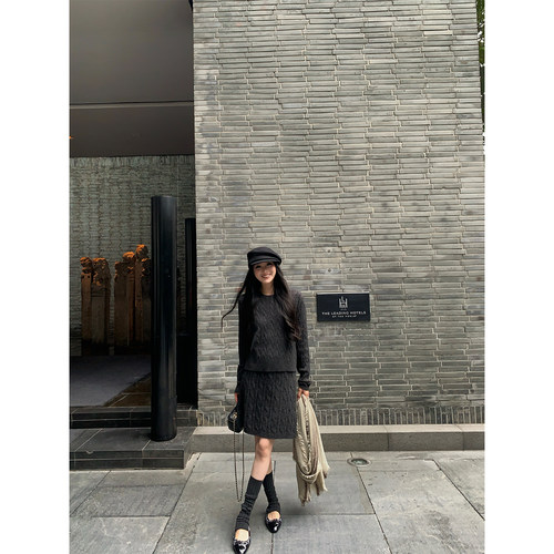 黄亮Elovey【10/12 10am】好穿百搭麻花针织两件套