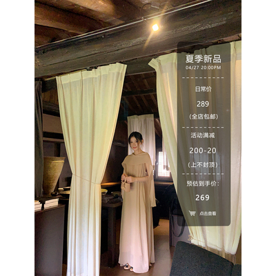 黄亮Elovey【4/27】花束般仙女裙-无袖飘带蕾丝拼接宽松连衣裙