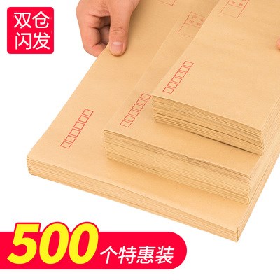 优质纸浆 加厚耐用  支持定制