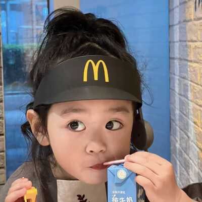 麦当劳帽子儿童小黑帽玩具帽子小红帽对讲机开心乐园套餐麦门帽子