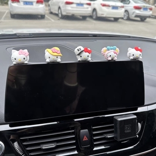 hellokitty汽车装饰摆件女卡通ky猫特斯拉车载中控台显示屏小配件