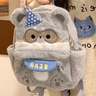 毛绒背包小狗可爱卡通秋冬小众背包手提双肩包百搭毛毛包女小背包