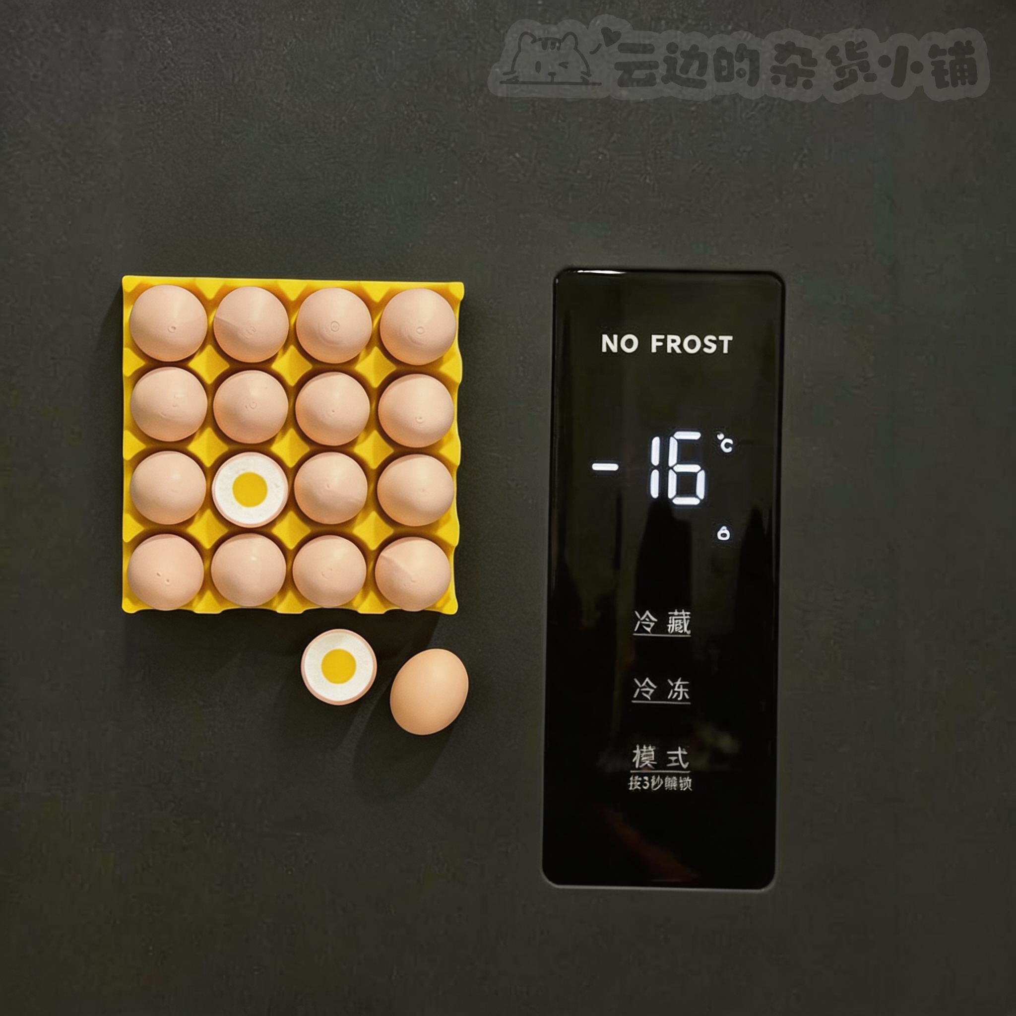 鸡蛋托冰箱贴磁贴个性创意装饰磁吸小物件3d立体可爱仿真家居摆件