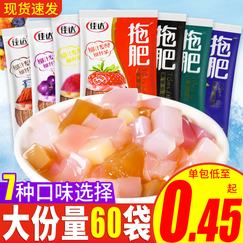 佳达拖肥椰果肉非布丁可乐味