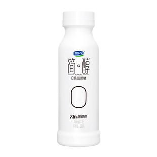 君乐宝简醇酸奶0添加蔗糖风味酸牛奶230g瓶装原味升级青柠油柑味