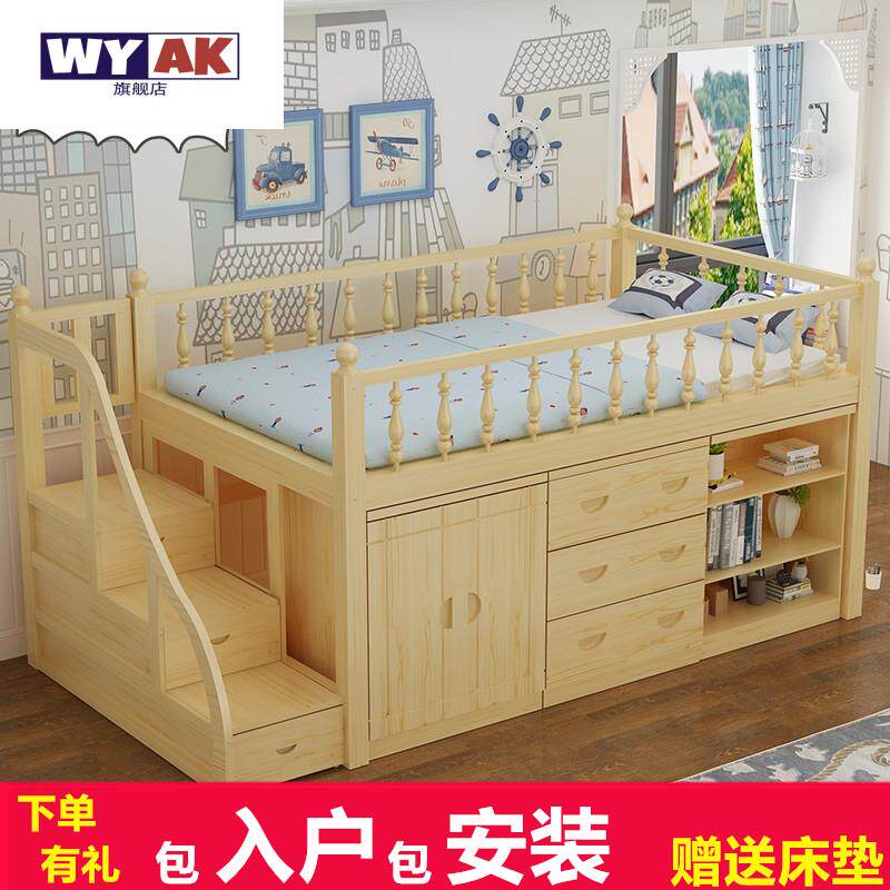 半高床带书桌小户型儿童床衣柜多功能组合床高架床上床下桌省空间_虎窝淘