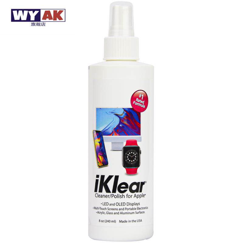 适用于液晶电视屏幕专用清洁iklear笔记本手机平板清洗液电脑显示器使用感如何?
