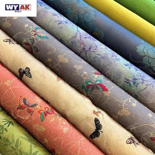 布料边角料刀口布大布头新宋香锦云碎纱清仓微瑕