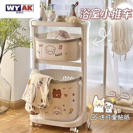 卫生间衣服置物架浴室脏衣篮推车脏衣篓放脏神器洗手间厕所脏衣筐
