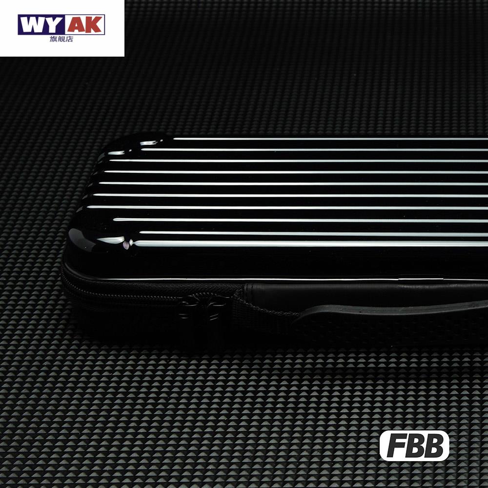 键盘收纳包客制化机械防尘鼠标军火箱电竞键磁轴