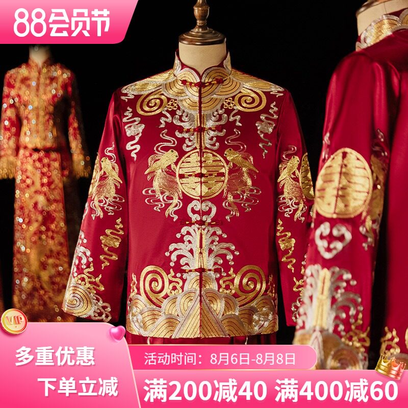 男士秀禾服新款新郎接亲服夏季中式结婚龙凤褂嫁衣男大码男装礼服|msdalam kategori Butik wanita / wanita, pakaian/pakaian kebangsaan/peringkat pakaian, pakaian kebangsaan/pakaian - dari Buy2taobao.com untuk memberikan perkhidmatan ejen Taobao profesional membeli
