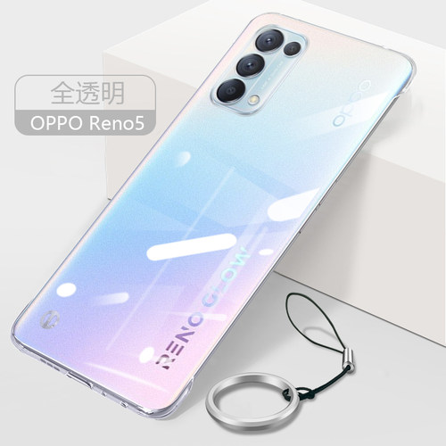 opporeno5pro+透明pdsmoo手机壳