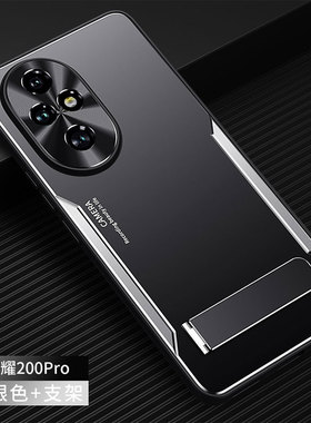 适用华为荣耀200手机壳膜honor200pro金属支架保护套ELIAN00镜头全包ELP防摔ry100超薄硬外壳por个性男女新款