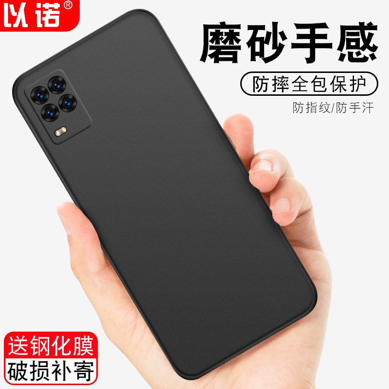 适用小米10青春版手机壳黑色m2002j9e磨砂硅胶软mi10litezoom保护套