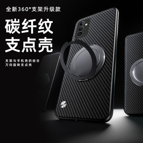 适用华为麦芒11新款手机壳防摔