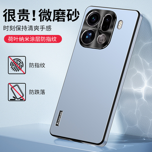 适用于OPPOFindX9手机壳新款 男女潮外壳 磨砂背板PLG110精孔防摔oppofindx9pro保护套简约商务高级感0pp0时尚