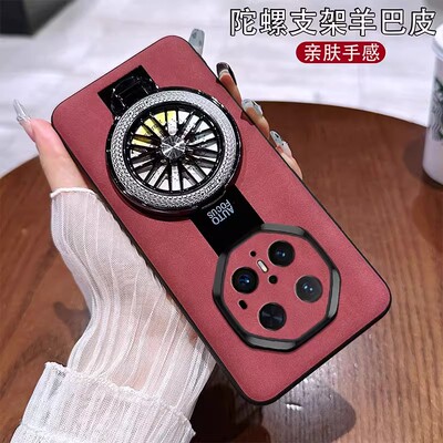 适用华为Mate70RS非凡大师手机壳