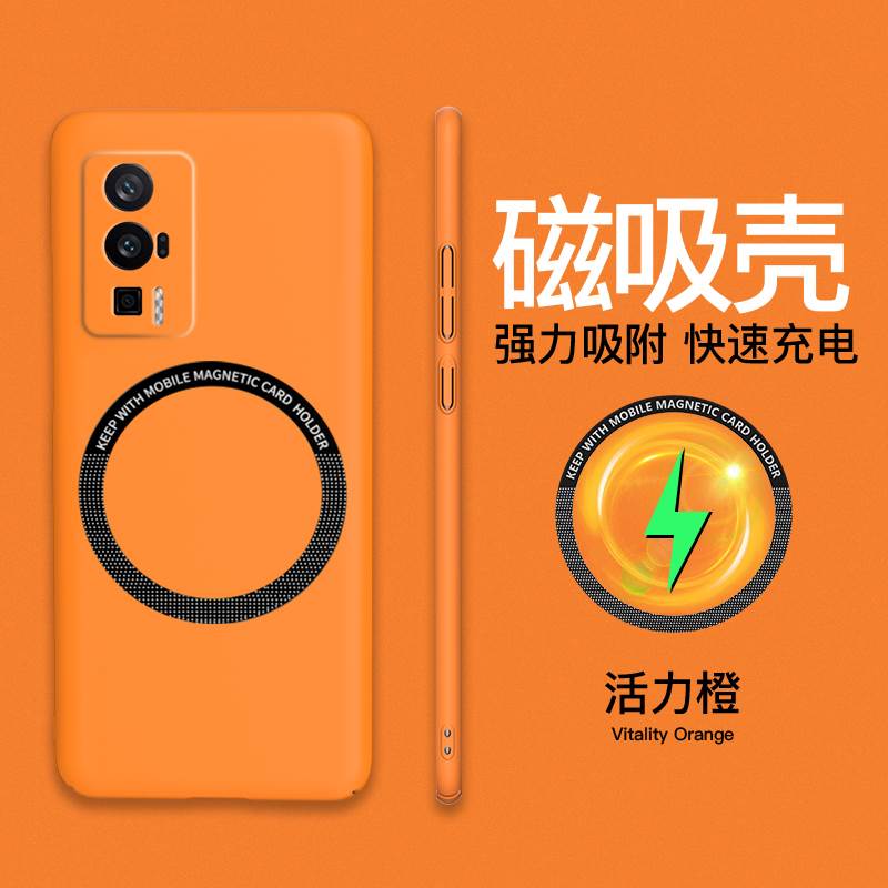 适用红米k60手机壳k60pro新款k50磁吸无边框k40超薄散热k50至尊版磨砂k30pro硬壳小米k50高级40pro男女保护套