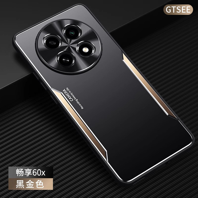 适用华为畅享60x手机壳新款金属背板全包防摔STG-AL00高级感磨砂男畅享60x高端镜头奢华软边5g带支架时尚外壳,3C数码配件,手机保护套/壳,淘宝优惠券,粉丝福利购,淘宝优惠卷