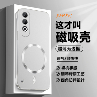 适用oppoK12手机壳K12X新款OPPOK12plus磁吸无边框PJR110半包散热保护套OPPOPJR高级感简约男opo超薄防摔外壳