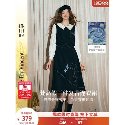 两三事巨好看的早秋连衣