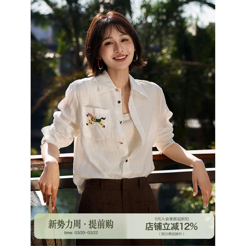 美妙的事老钱风亚麻衬衫_