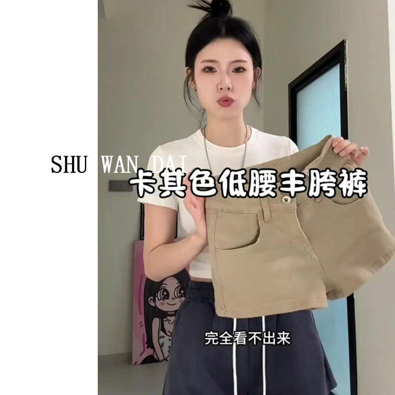老钱风穿搭卡其色丰胯牛仔短裤女2026夏季不露屁股弹力紧身热裤子