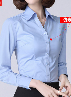加绒加厚职业蓝色衬衫女2025新款高级感工装V领女士白衬衣工作服